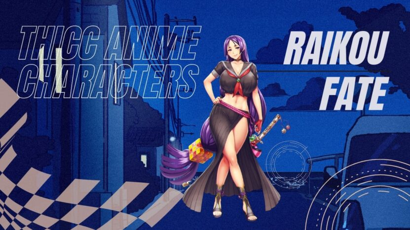 Raikou Fate