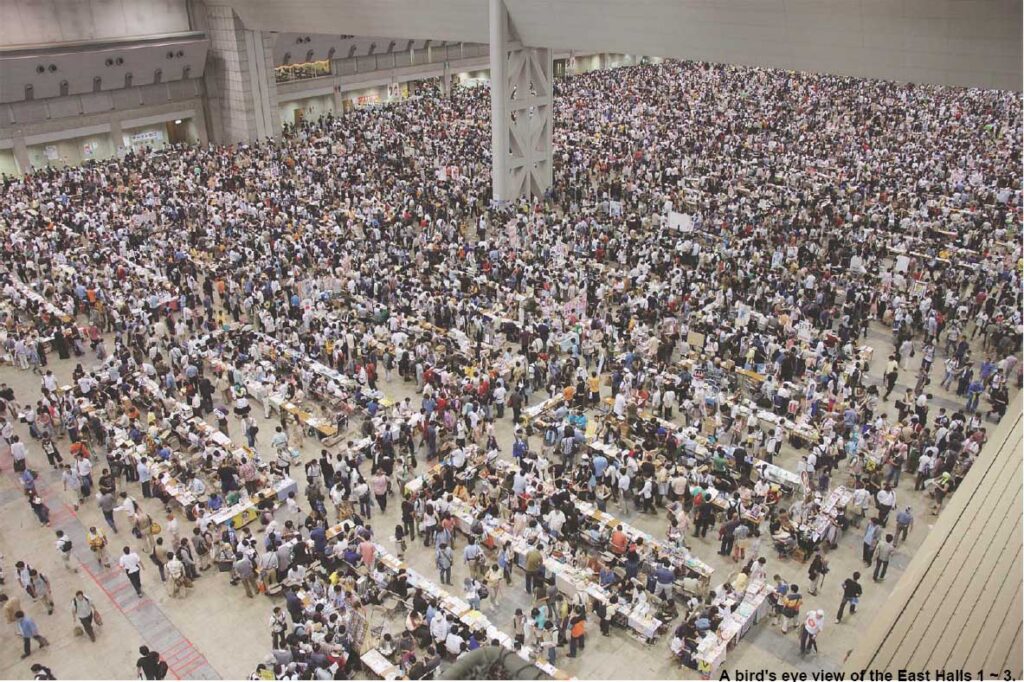 Doujinshi convention