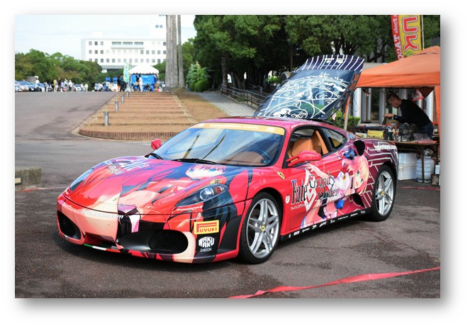 anime itasha ferrari