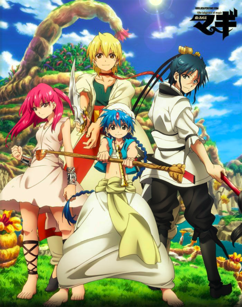 Magi The Labyrinth of Magic skills