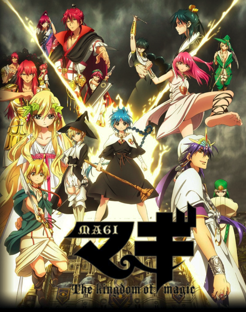 Magi The Kingdom of Magic