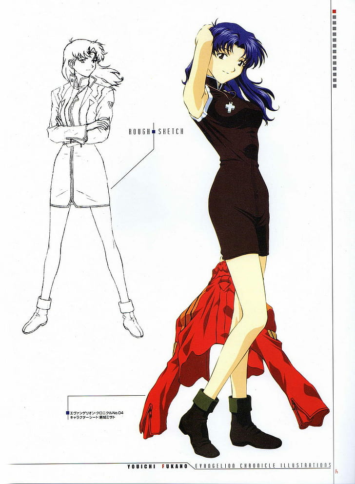 Misato Katsuragi